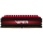 Patriot 16GB (2x8GB) 3000MHz CL16  Viper 4 - 260175 - zdjęcie 3